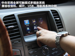 2011款 2.0T 手动 商务版 7座