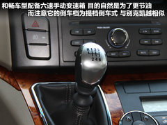 2011款 2.0T 手动 商务版 7座