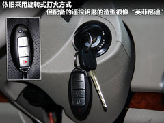 2011款 2.0T 手动 商务版 7座