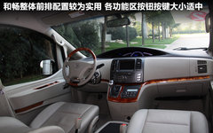 2011款 2.0T 手动 商务版 7座