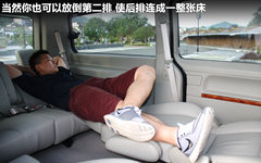 2011款 2.0T 手动 商务版 7座