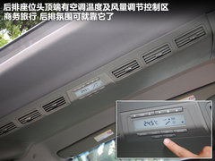 2011款 2.0T 手动 商务版 7座