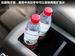 2011款 2.0T 手动 商务版 7座