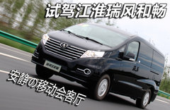 2011款 2.0T 手动 商务版 7座
