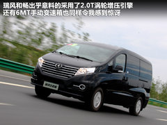 2011款 2.0T 手动 商务版 7座