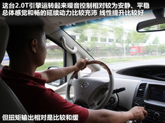 2011款 2.0T 手动 商务版 7座