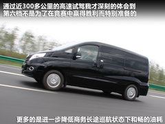 2011款 2.0T 手动 商务版 7座