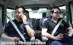 2011款 2.0T 手动 商务版 7座