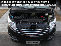 2011款 2.0T 手动 商务版 7座