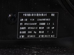 2011款 2.0T 手动 商务版 7座
