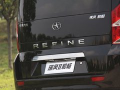 2011款 2.0T 手动 商务版 7座