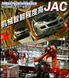 2011款 2.0T 手动 商务版 7座