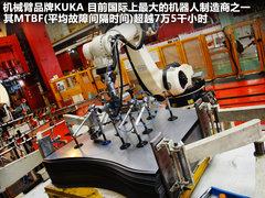 2011款 2.0T 手动 商务版 7座