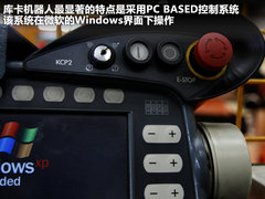 2011款 2.0T 手动 商务版 7座