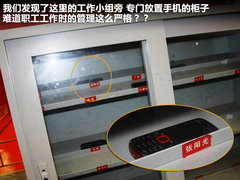 2011款 2.0T 手动 商务版 7座