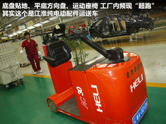 2011款 2.0T 手动 商务版 7座