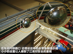 2011款 2.0T 手动 商务版 7座