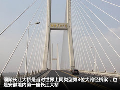 2011款 2.0T 手动 商务版 7座