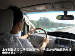 2011款 2.0T 手动 商务版 7座