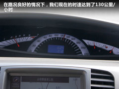 2011款 2.0T 手动 商务版 7座