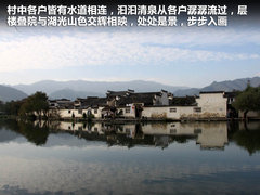 2011款 2.0T 手动 商务版 7座