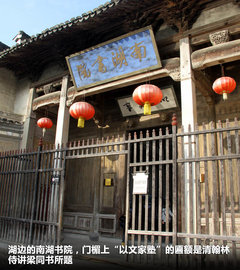 2011款 2.0T 手动 商务版 7座