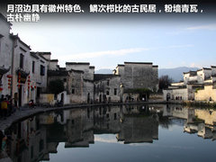 2011款 2.0T 手动 商务版 7座