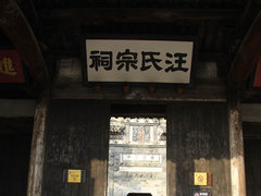 2011款 2.0T 手动 商务版 7座
