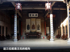 2011款 2.0T 手动 商务版 7座