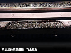 2011款 2.0T 手动 商务版 7座