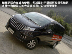 2011款 2.0T 手动 商务版 7座