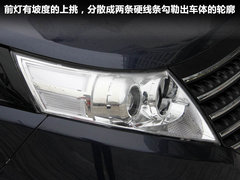 2011款 2.0T 手动 商务版 7座