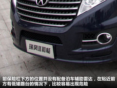 2011款 2.0T 手动 商务版 7座
