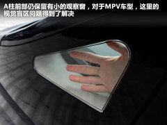 2011款 2.0T 手动 商务版 7座