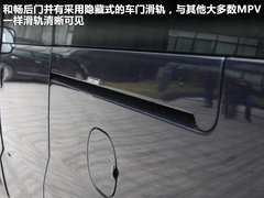 2011款 2.0T 手动 商务版 7座