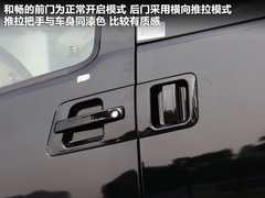 2011款 2.0T 手动 商务版 7座