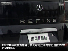 2011款 2.0T 手动 商务版 7座
