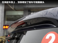 2011款 2.0T 手动 商务版 7座