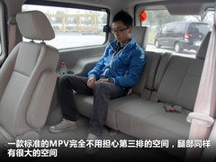 2011款 2.0T 手动 商务版 7座