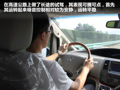 2011款 2.0T 手动 商务版 7座