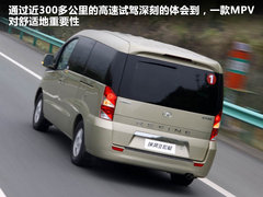 2011款 2.0T 手动 商务版 7座