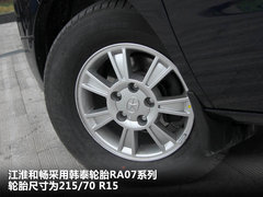 2011款 2.0T 手动 商务版 7座