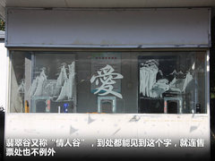 2011款 2.0T 手动 商务版 7座
