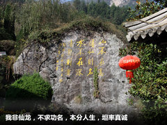 2011款 2.0T 手动 商务版 7座