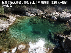 2011款 2.0T 手动 商务版 7座