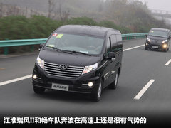 2011款 2.0T 手动 商务版 7座