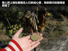 2011款 2.0T 手动 商务版 7座