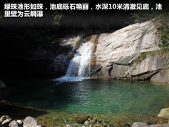 2011款 2.0T 手动 商务版 7座