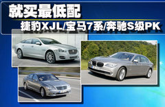 2011款 3.0 自动 全景商务版