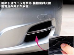 2011款 3.0 自动 全景商务版